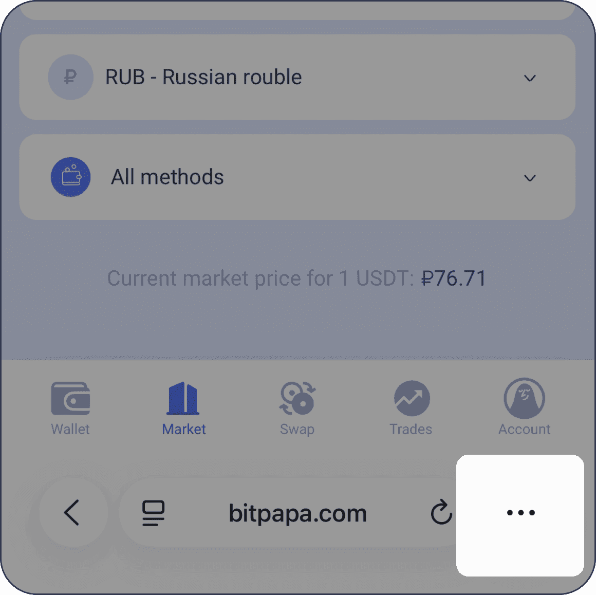 Bitpapa PWA step 1