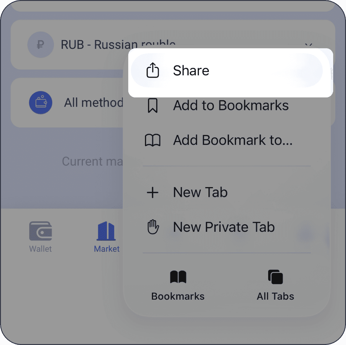 Bitpapa PWA step 2